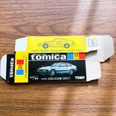 mark様 リクエスト 2点 まとめ商品