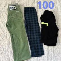 100サイズ　パンツ　3点セットのサムネイル