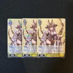 2026年最新】六竜の『金』 ガレヲン SRの人気アイテム - メルカリ