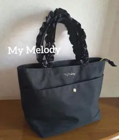 マイメロディ　ハンドルフリルトートbag