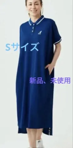 カンゴール マキシ丈半袖ポロワンピース Sサイズ