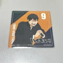 ハイキュー!! まねきねこ カラオケ 特典 コースター 影山飛雄