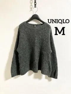 UNIQLO ローゲージ モヘヤニット M ダークグレー セーター
