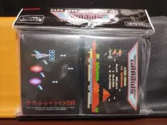 2026年最新】遊戯王 グラディウスの人気アイテム - メルカリ