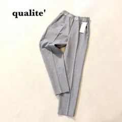 タグ付未使用品 カリテ ドライストレッチパンツ ウエストゴム グレー