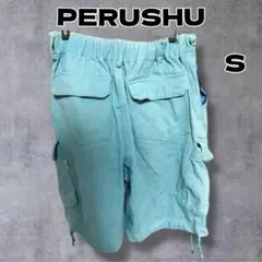 PERUSHU ペルーシュ ハーフ ショートパンツ S