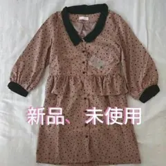 【新品、未使用】★のワンピースのサムネイル