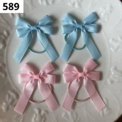 【589】　推し活　ちょうちょたらりんミニ　リボン　ヘアゴム　キッズ　ベビー