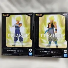 ドラゴンボール超 CLEARISE ゴジータ＆ベジット フィギュア DGV