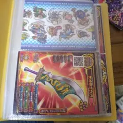 Item thumbnail for item 4e27dc63-eb2e-4198-b96b-bd1c1e687159