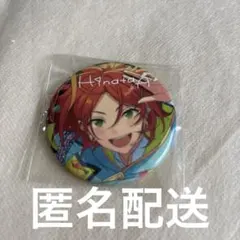 あんスタ 10周年 葵ひなた 缶バッジ