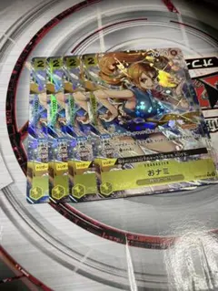 おナミ　パラレル　4枚セット　ワンピースカード