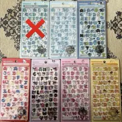 【正規品】ボンボンドロップシール　サンリオ文字