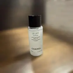 CHANEL LE LIFT ローション 10ml ミニサイズ