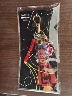 2025年最新】PEOPLE1 キーホルダーの人気アイテム - メルカリ