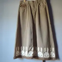 Item thumbnail for item d9889411-6ef4-46c7-b080-0599585d5ede