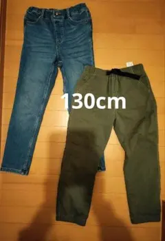 子供服　130cm　ズボン　GU　デニムブルー　&　トップバリュー　カーキ