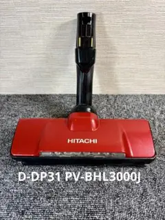 2026年最新】pv-bhl3000j ヘッドの人気アイテム - メルカリ