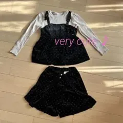 après les cours 140