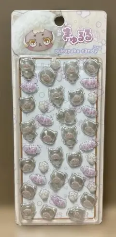 【ぷくぷくキャンディシール】 きゅるる　ベージュ ステッカー
