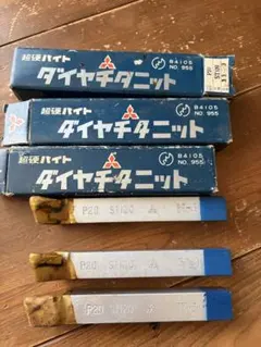 光線治療器用 カーボン KASHISENTO 4008 - メルカリ
