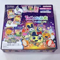 希少 激レア 平成レトロ 平成女児 たまごっち お道具箱 ピンク - メルカリ