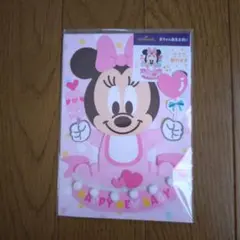Hallmark ミニーマウス 赤ちゃん誕生お祝い カードのサムネイル