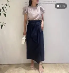 Apuweiser-riche♡ランダムフリルスリーブブラウスのサムネイル