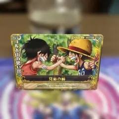 ワンピース ワンピーベリーマッチ 兄弟の絆 コルボ山の思い出 - メルカリ