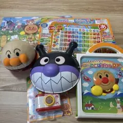 アンパンマン　知育　セット