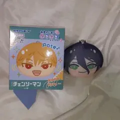 チェンソーマン　おまんじゅう　にぎにぎマスコット２　レゼ