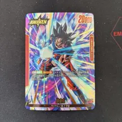 フュージョンワールド 孫悟空 FB04-001 リーダーパラレル 限界を超えし者