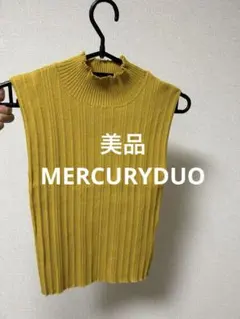 美品　マーキュリーデュオのタンクトップ ノースリハイネックピコニット