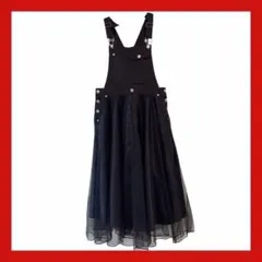 【新品未使用品ですが糸飛び出し有】チュールレース付きジャンパースカート スカート