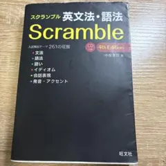 Item thumbnail for item ee3d2718-8e5a-44a1-a63b-a359135026cb