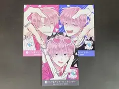 Hapi♪様 リクエスト 2点 まとめ商品