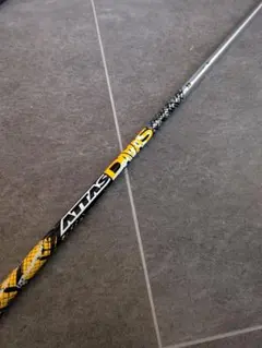 2026年最新】アッタスダースの人気アイテム - メルカリ