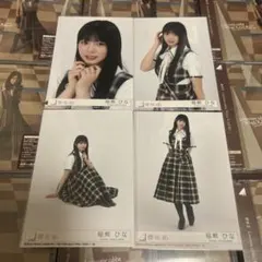櫻坂46 Lonesome rabbit 生写真 稲熊ひなコンプ - メルカリ