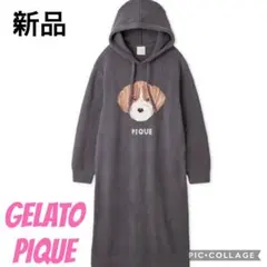 新品未使用】ジェラートピケ メレンゲDOG ジャガードフードワンピース