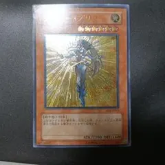 遊戯王 サイバー・プリマ EOJ-JP007 レリーフ 美品 - メルカリ