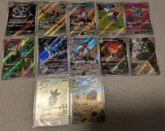 ポケモンカード　ブラックボルト　ホワイトフレア　AR まとめ売り