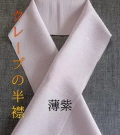 たんぽぽと綿毛様 リクエスト 3点 まとめ商品