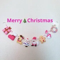 クリスマスガーランドピンク