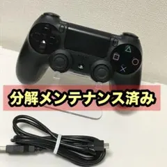 USBケーブル付き　PS4 デュアルショック4 プレステ4 コントローラー　k