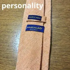 상태좋음 personality ペルソナリティ 넥타이