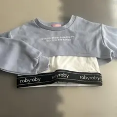 rabyraby 重ね着風トレーナー ブルー 110