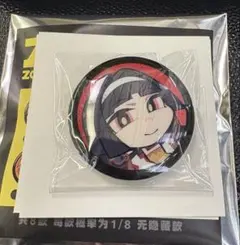 ゼンゼロ　アイコン　ミニ　缶バッジ　アストラ　ゼンレスゾーンゼロ