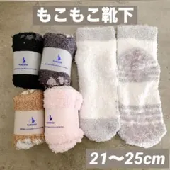 Item thumbnail for item e74e94c3-0758-4af1-8768-b2927cd6ab6c