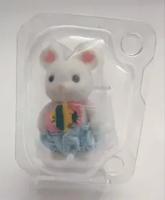 【B-1】シルバニアファミリー マシュマロネズミの赤ちゃん キラキラくじ