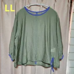 PERSON'Sシアートップス LLのサムネイル